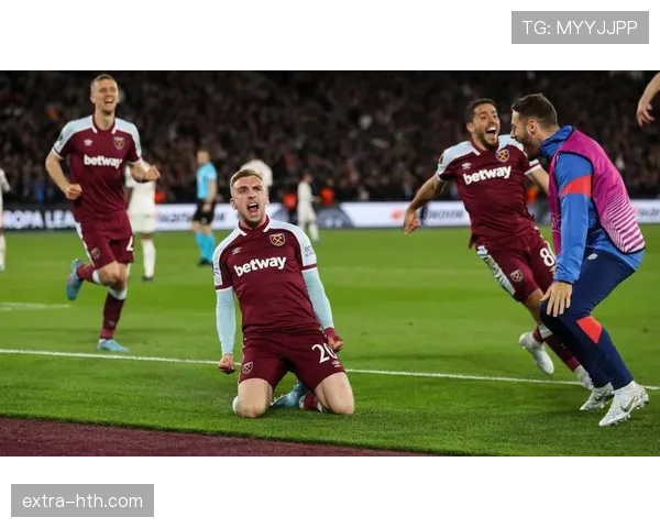 西汉姆欧战突破：历史性胜利彰显竞争力跃升，前路仍存挑战