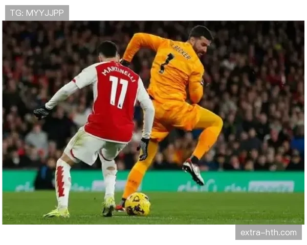 阿尔特塔迎战穆里尼奥：战术大师对决引爆焦点之战