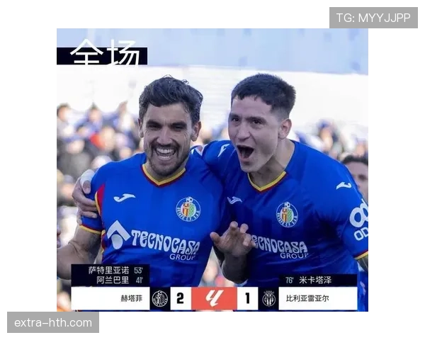 西甲争冠白热化:豪强稳扎稳打,冠军悬念持续升级 西甲争冠白热化:豪强稳扎稳打,冠军悬念持续升级