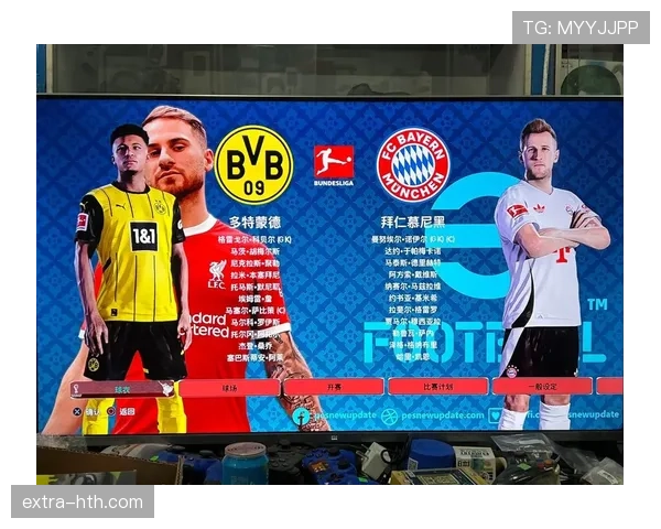 足球外媒评价：近期欧洲主流媒体对五大联赛球队表现的综合分析与趋势观察