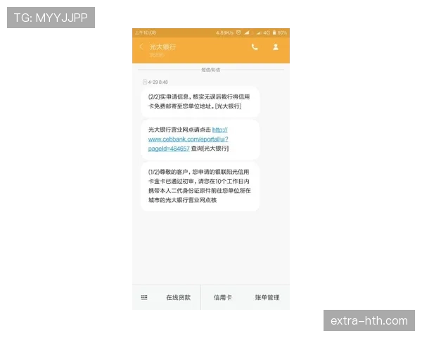 崔家溪训练完直接去奢侈品店刷卡，这自律和消费反差谁懂啊