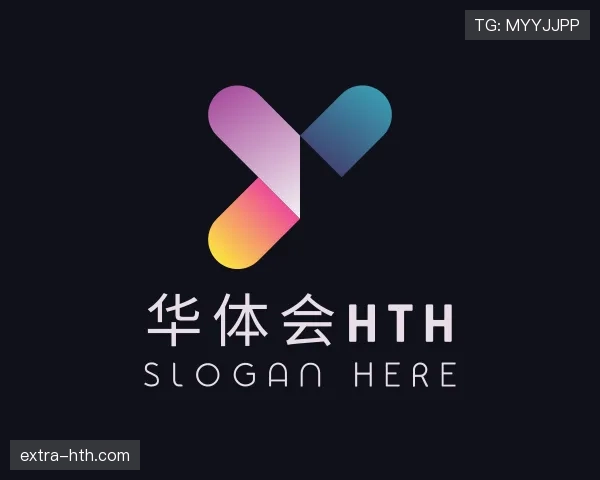 本站华体会官网